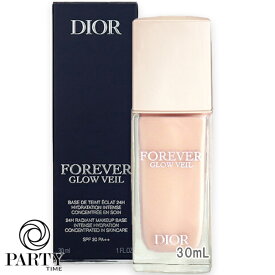 Dior (ディオール)ディオールスキン フォーエヴァー グロウ ヴェール 30mL