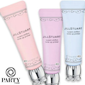 JILLSTUART(ジルスチュアート) ルーセントシフォン トーンアップ プライマー 30g SPF35/PA+++