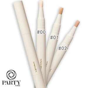 SNIDEL BEAUTY(XiCf r[eB) Zbg Abv RV[[