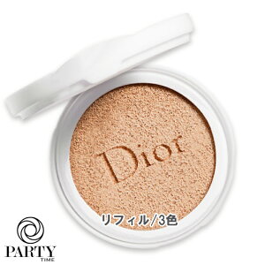 Dior(fBI[) Jv`[ h[XL CXg NbV tB SPF50^PA+++