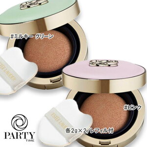 ESTEE LAUDER(GXeB [_[) yʌz_u EFA ZJh XL u[ NbV [NAbv 12g×2(tBt) #{[