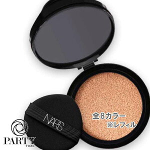 NARS(i[Y) CgtNeBO ZNbVt@f[V (tB) 11g SPF42/PA++