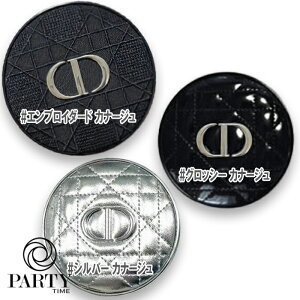 Dior(fBI[) fBI[XL tH[G@[ NbV P[X