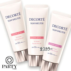 COSME DECORTE(RXfRe) TVF^[ }` veNV g[AbvCC 35g SPF50+^PA++++