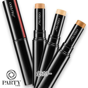 SHISEIDO() VNXL@fBAgteBO@RV[[ 2.7g