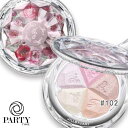 JILLSTUART(ジルスチュアート) 【数量限定】ブルーム ミックスハイライト コンパクト ガーランドウィズユー 102 enchanted petal 2025年8月1日より順次発送