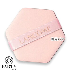 LANCOME(R) Ch XL Z t@CJo[ NbV pt