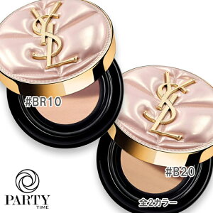 Yves Saint Laurent(CT[) yʌzfBAg ^b` OEpNg RN^[ SPF50{/PA++++ 12g