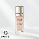 Dior(ディオール) プレステージ ホワイト ル プロテクター UV ルミエール（SPF50+/PA++++） 30mL ロージーグロウ