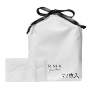 RMK�i�A�[���G���P�[�j �\�t�g�R�b�g��