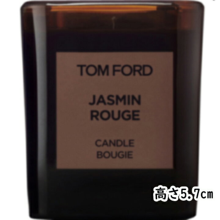 楽天市場 Tom Ford Beauty トム フォード ビューティ プライベート ブレンド キャンドル ジャスミン ルージュ Partytime Tokyo