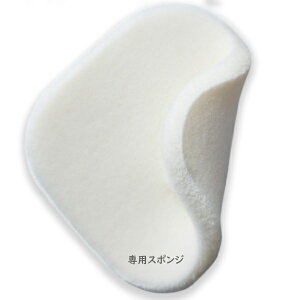 shu uemura (VE EG)A~ebhk[h mopo t@f[V fATCh X|W