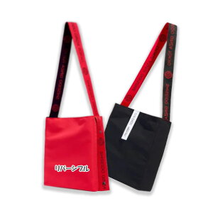 SHISEIDO ()SHISEIDO GRobO N W27,H32,D9.5cm