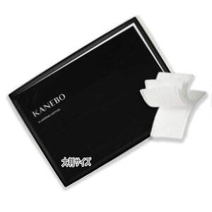 KANEBO (�J�l�{�E)�J�l�{�E 4 ���C�������O �R�b�g�� 100������