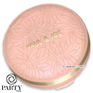 PAUL & JOE BEAUTE(|[  W[ {[e) |[  W[ V[X[ F[ RpNg P[X 01ipttj