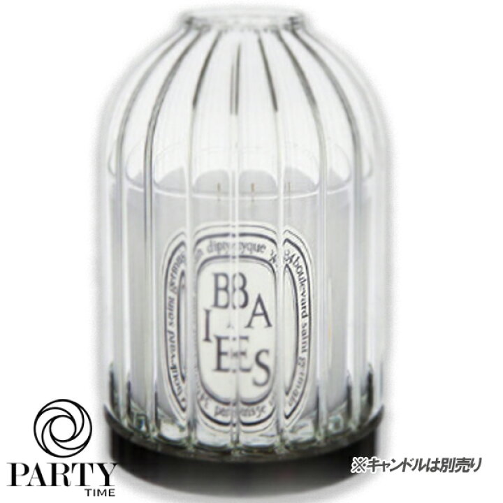 楽天市場】diptyque(ディプティック) キャンドルホルダー 70G COTES 