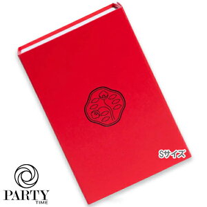 SHISEIDO() BOXiSj150mm 72.5mm s100mm