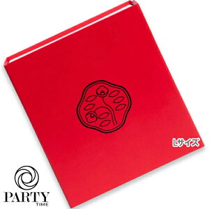 SHISEIDO() BOXiLj198mm 72.5mm s180mm