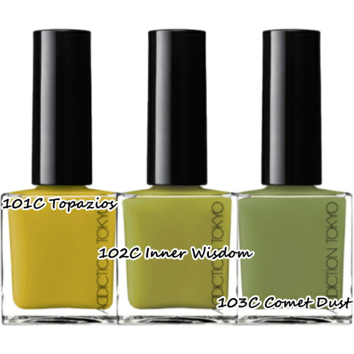 楽天市場 Addiction アディクション ザ ネイルポリッシュ L 限定色 12ml Partytime Tokyo