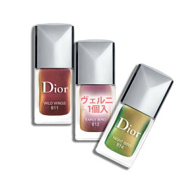 楽天市場 マニキュア ブランドディオール ネイル 美容 コスメ 香水 の通販