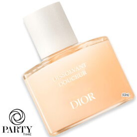 Dior(ディオール) ネイル リムーバー アブリコ 50mL