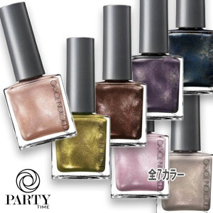 ADDICTION(AfBNV) U }Olbg lC|bV 12mL