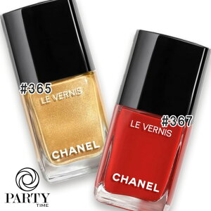 CHANEL(Vl) Fjiij 13mL