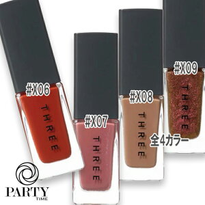 THREE(X[) lCbJ[ 7mLiFj