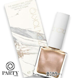 ADDICTION(AfBNV) yʌzU }Olbg lC|bV gAA[Xh X^[h 12mL 2025N117菇