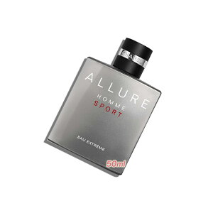 CHANEL(Vl) A[ I X|[c I[GNXg50ml CHANEL ALLURE SPORT EAU EXTREME