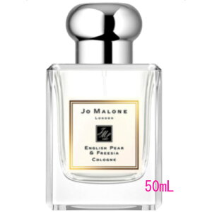 JO MALONE LONDON(�W���[ �}���[�� �����h��) �C���O���b�V�� �y�A�[ & �t���[�W�A �R���� 50mL