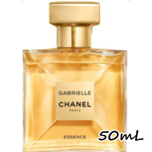 CHANEL(Vl) KuG Vl GbZX I[hD pt@ 50mL