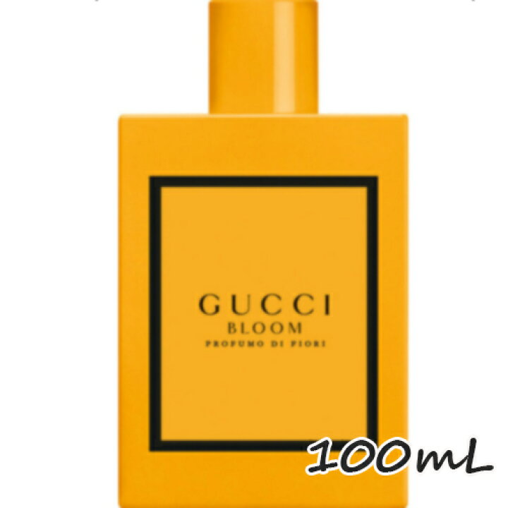 楽天市場】GUCCI(グッチ)グッチ ブルーム プロフーモ ディ フィオーリ 