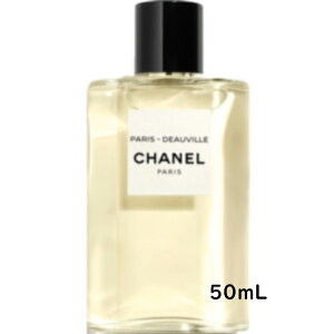 CHANEL(Vl) p h[B I[hD gbgi@|U^[j -  ][ hD Vl 50mL