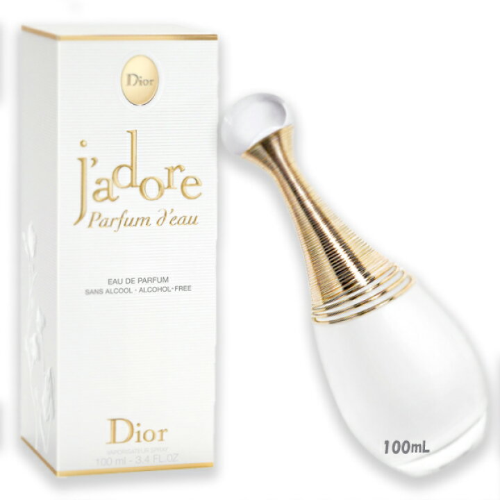 楽天市場】Dior (ディオール)ジャドール パルファン ドー 100mL 