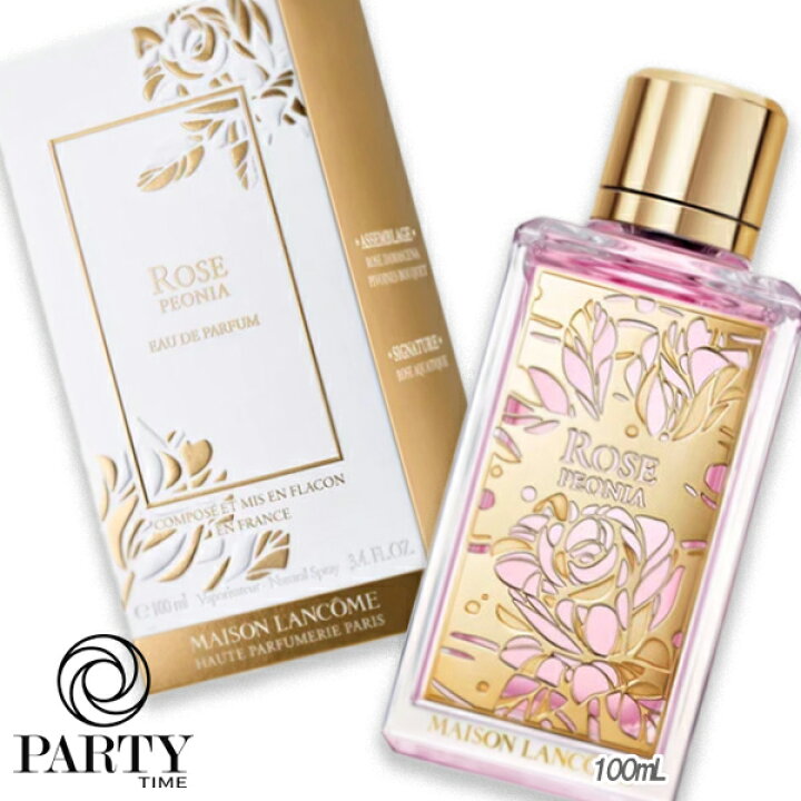 楽天市場】LANCOME(ランコム) メゾンランコム ローズピオーニア 100mL 