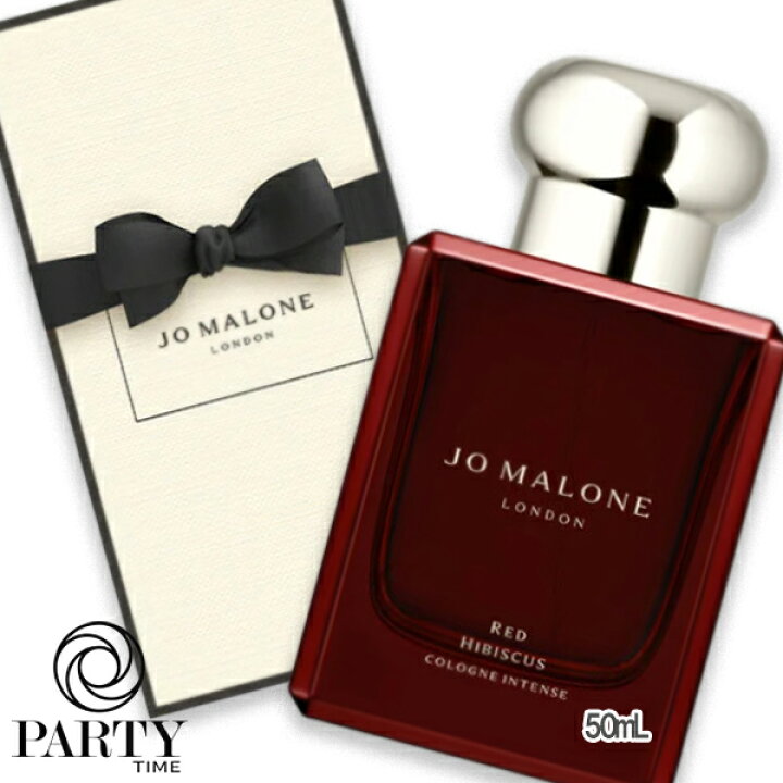 楽天市場】JO MALONE LONDON(ジョー マローン ロンドン) レッド