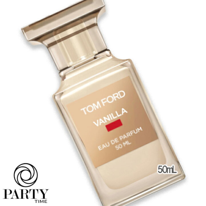 楽天市場】TOM FORD(トムフォード) バニラ セックス オード パルファム 