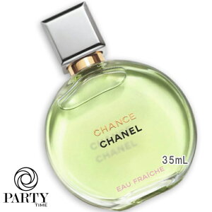 CHANEL(Vl) `X I[ tbV I[hD pt@ 35mL