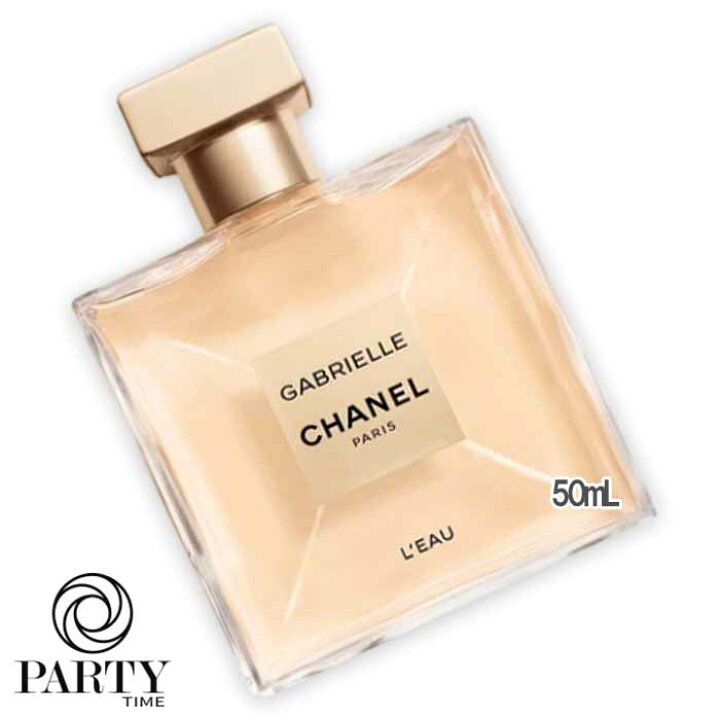 楽天市場】CHANEL(シャネル) ガブリエル シャネル ロー オードゥ 
