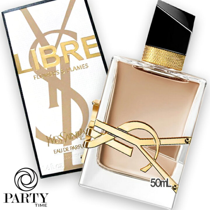 楽天市場】Yves Saint Laurent(イヴサンローラン) リブレ オーデ 