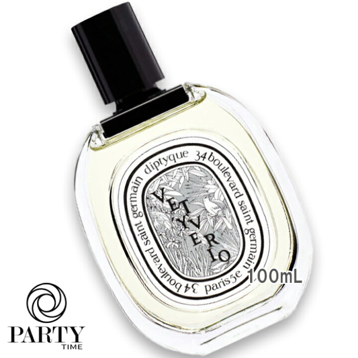楽天市場】diptyque(ディプティック) オー ド トワレ ヴェチヴェリオ