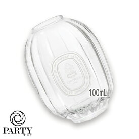 diptyque(ディプティック) ホームフレグランス ディフューザー ガラス製容器 100mL