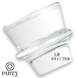 diptyque(fBveBbN) z[tOX fBt[U[ p Lbv 2L