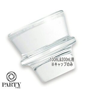 diptyque(fBveBbN) z[tOX fBt[U[ p Lbv 200100mL