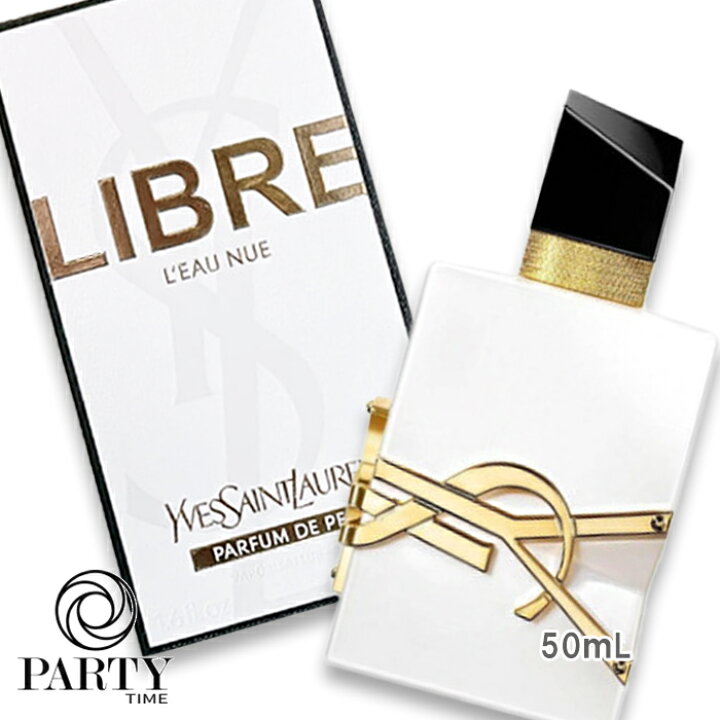 楽天市場】Yves Saint Laurent(イヴサンローラン) リブレ ロー ニュ 