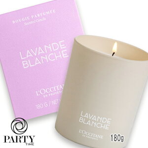 L'OCCITANE(NV^) LhizCgx_[j 180g yʌz