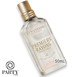 L'OCCITANE(NV^) yʌzv~G[ C I[hg 50mL 2025N1029菇