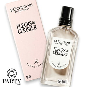 L'OCCITANE(NV^) t[hXWGTN I[hg 50mL