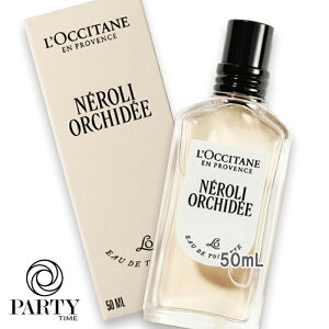 L'OCCITANE(NV^) lI[Lf I[hg 50mL
